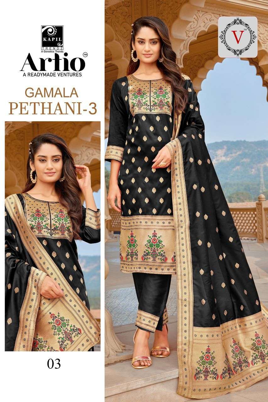 GAMLA PETHAINI 3 BY KAPIL TRENDZ 01 to 08 STYLISH FANCY CASUAL WEAR & ETHNIC WEAR HEAVY SILK PETHENI DRESSES AT WHOLESALE PRICE